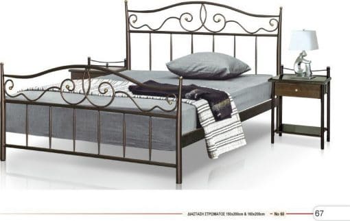 Eλληνικής κατασκευής ΜC Κρεβάτι Διπλό Μεταλλικό 160x200cm Νο 60