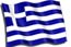 Eλληνικής κατασκευής ΜC Κρεβάτι Ημίδιπλο Μεταλλικό 110x200cm Νο26