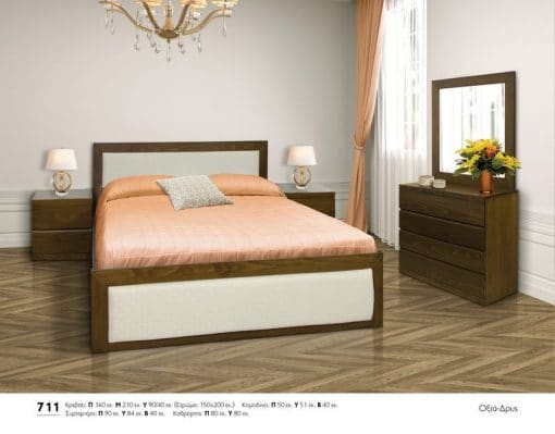 Eλληνικής κατασκευής Κρεβάτι Διπλό Ξύλινο 160x200cm No 711