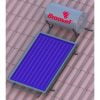 Επιλεκτικού Συλλεκτη Biossol Eco-Biosun SV15/ 2.8 / 3 150lt 2,8m2 Διπλής Ενέργειας Κεραμοσκεπής