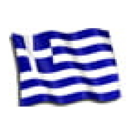 Στρώμα Ύπνου Ημίδιπλο Χωρίς Ελατήρια Ecosleep Effect 111-120 πλάτος X 200 μήκος x 20 ύψος