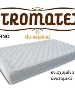 Στρώμα Ύπνου Διπλό Ορθοπεδικό Stromatex Fino 150 X 200