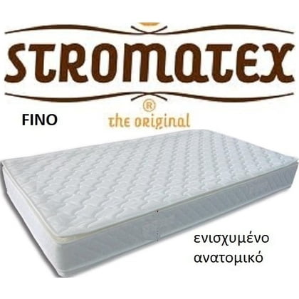 Στρώμα Ύπνου Ημίδιπλο Ορθοπεδικό Stromatex Fino 110 X 200