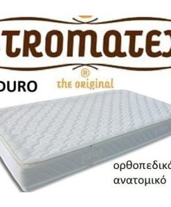Στρώμα Ύπνου Διπλό Ορθοπεδικό Stromatex Duro 180 X 200