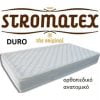 Στρώμα Ύπνου Διπλό Ορθοπεδικό Stromatex Duro 130 X 200