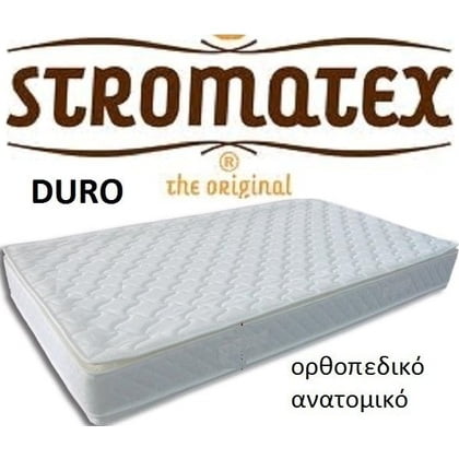 Στρώμα Ύπνου Ημίδιπλο Ορθοπεδικό Stromatex Duro 120 X 200 Στρώμα Ύπνου Ημίδιπλο Ορθοπεδικό Stromatex Duro 120 X 200