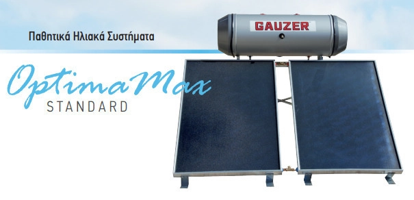 Gauzer Optima Max Standard Ηλιακός Θερμοσίφωνας 400 λίτρων Glass Διπλής Ενέργειας με 4.8τ.μ. Συλλέκτη