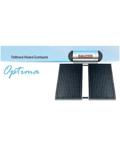 Gauzer Optima Classic Ηλιακός Θερμοσίφωνας 200 λίτρων Glass Τριπλής Ενέργειας με 4τ.μ. Συλλέκτη