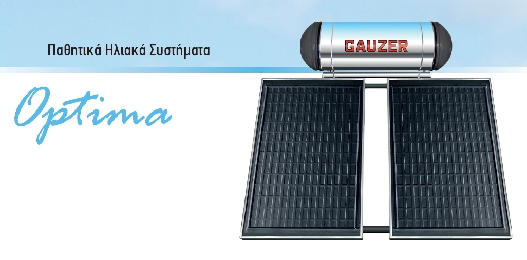 Gauzer Optima Classic Ηλιακός Θερμοσίφωνας 160 λίτρων Glass Τριπλής Ενέργειας με 2τ.μ. Συλλέκτη Gauzer Optima Classic Ηλιακός Θερμοσίφωνας 160 λίτρων Glass Τριπλής Ενέργειας με 2τ.μ. Συλλέκτη