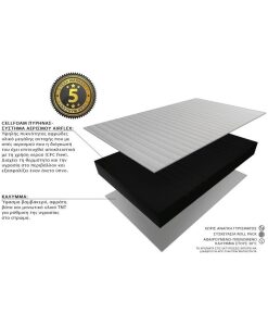 Eco Sleep Orfeo Ημίδιπλο Ανατομικό Στρώμα χωρίς Ελατήρια 120x200x17cm