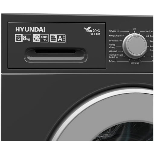 Hyundai HWM19 1208D/X Πλυντήριο Ρούχων 8kg 1000 Στροφών Inox