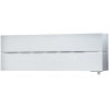 Mitsubishi Electric MSZ/MUZ-LN50VG Κλιματιστικό Inverter 18000 BTU A+++/A++ με Ιονιστή και WiFi Natural White