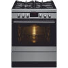Morris MKG-64201 Κουζίνα 77lt με Εστίες Υγραερίου Π60εκ. Inox