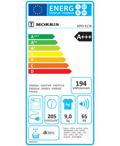 Morris MPD-9178 Στεγνωτήριο 9kg A+++ με Αντλία Θερμότητας