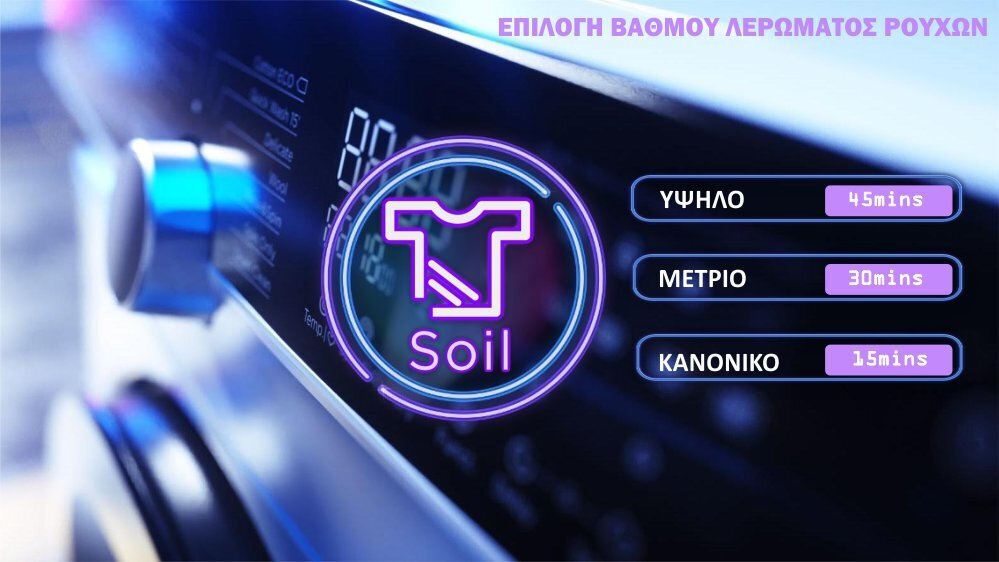 Morris WIW-10128 Πλυντήριο Ρούχων 10kg με Ατμό 1400 Στροφών
