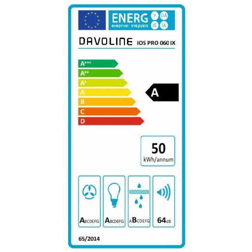 Davoline Ios Pro 60 Συρόμενος Απορροφητήρας 60cm Inox