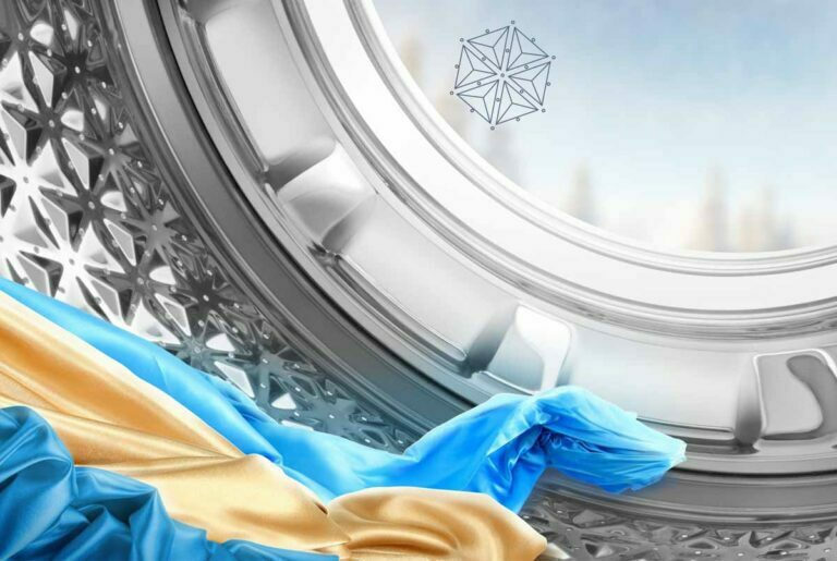 Hisense WFQY9014EVJM Πλυντήριο Ρούχων 9kg με Ατμό 1400 Στροφών