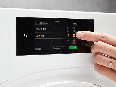 Miele WCA 030 WCS Active Pwash Πλυντήριο Ρούχων 7kg 1400 Στροφών
