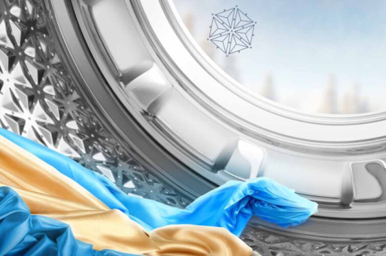 Hisense WFQY1014EVJM Πλυντήριο Ρούχων 10kg με Ατμό 1400 Στροφών