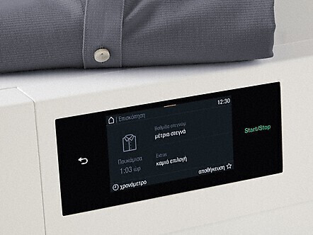 Miele TWC 560 WP Στεγνωτήριο 8kg A+++ με Αντλία Θερμότητας
