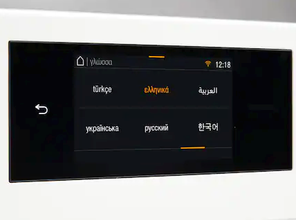 Miele TWL 780 WP Στεγνωτήριο 9kg A+++ με Αντλία Θερμότητας
