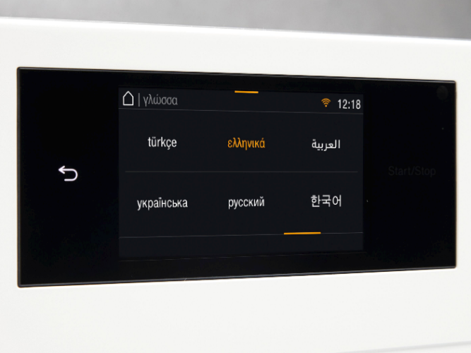 Miele WWG 360 WCS Πλυντήριο Ρούχων 9kg 1400 Στροφών