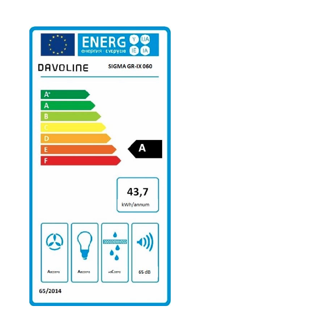 Davoline Sigma 60 GR-IX Συρόμενος Απορροφητήρας 60cm Inox