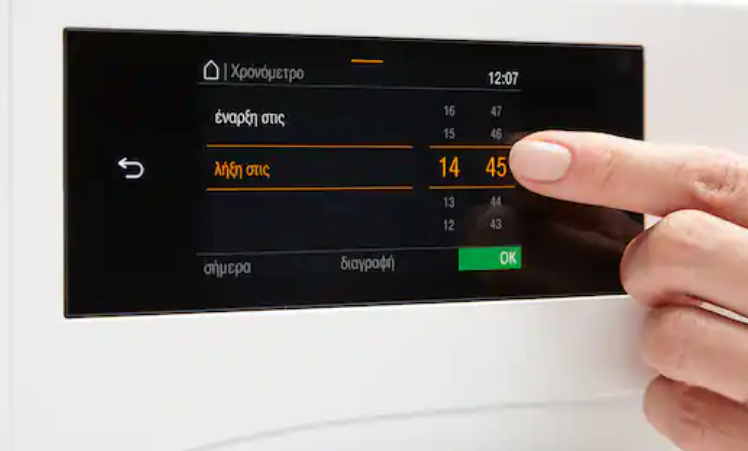 Miele WWI860 WCS Πλυντήριο Ρούχων 9kg 1600 Στροφών