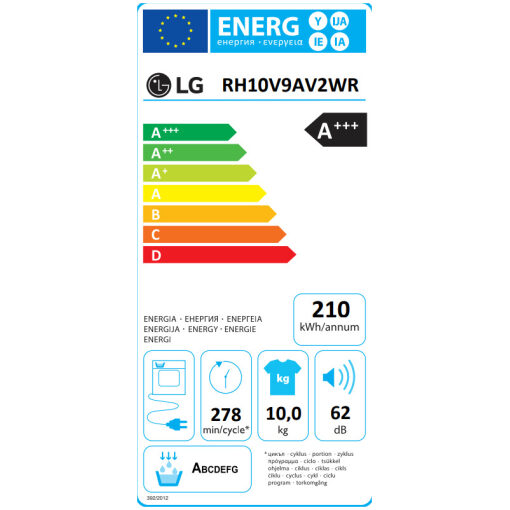 LG RH10V9AV2WR Στεγνωτήριο 10kg A+++ με Αντλία Θερμότητας