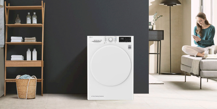 LG RC80U2AV0Q Στεγνωτήριο 8kg A+++ με Αντλία Θερμότητας