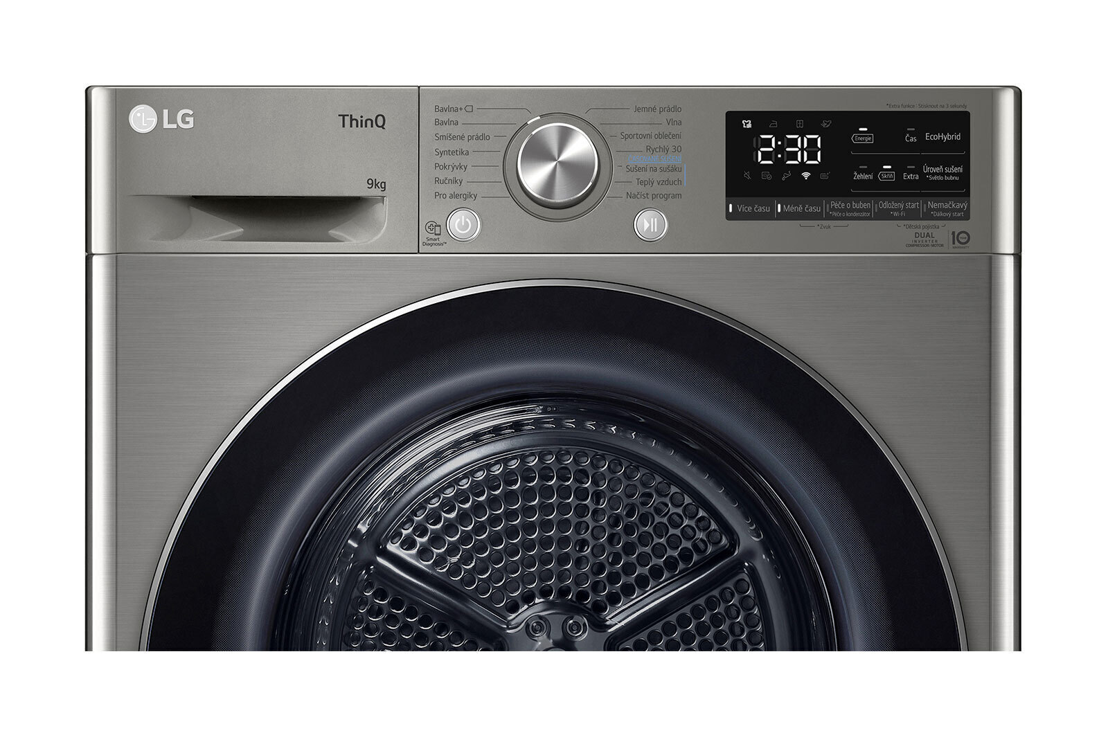 LG RC91V9EV2N Στεγνωτήριο 9kg A+++ με Αντλία Θερμότητας