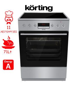 Korting KEC6C60XPC Κουζίνα 71lt με Κεραμικές Εστίες Π60εκ. Inox