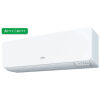 Fujitsu KG ASYG12KGTF/AOYG12KGCB Κλιματιστικό Inverter 12000 BTU A+++/A+++ με WiFi