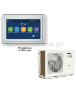 Aermec HMI140 Αντλία Θερμότητας 14kW Μονοφασική Monoblock