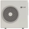Chofu AEYC-1043XU Αντλία Θερμότητας 10kW Μονοφασική Monoblock
