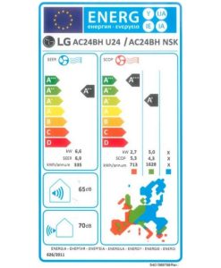 LG Artcool Mirror AC24BH Κλιματιστικό Inverter 24000 BTU A++/A+++ με Ιονιστή και Wi-Fi