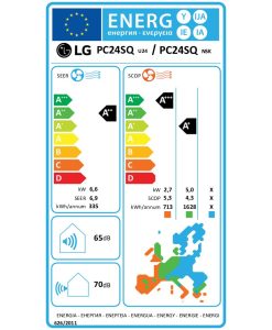 LG Ocean PC24SQ.NSK/PC24SQ.U24 Κλιματιστικό Inverter 24000 BTU A++/A+ με Wi-Fi