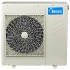 Midea MGC-V7W/D2N1 Αντλία Θερμότητας 8kW Μονοφασική Monoblock