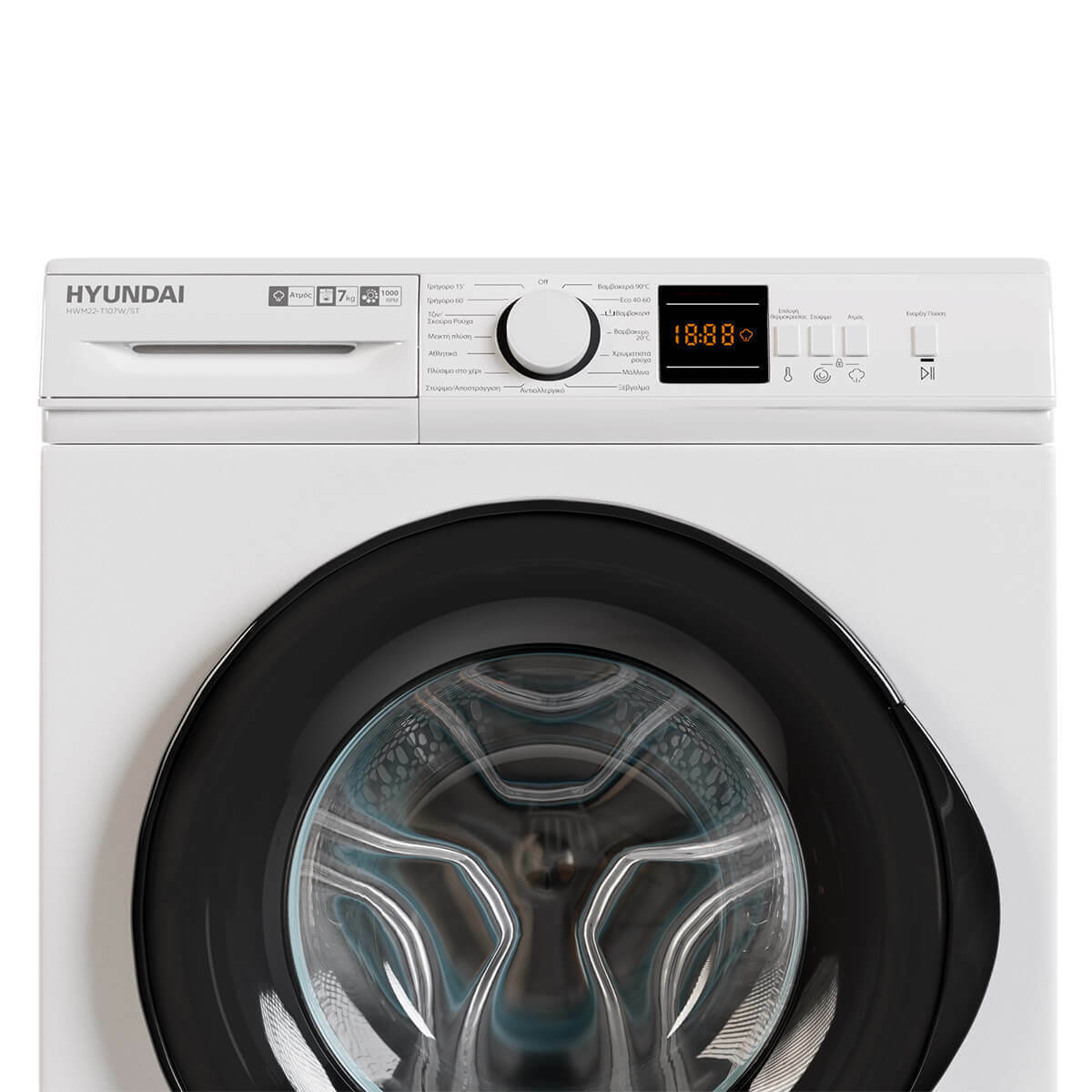 Hyundai HWM22-T107W/ST Πλυντήριο Ρούχων 7kg με Τεχνολογία Ατμού 1000 Στροφών Hyundai HWM22-T107W/ST Πλυντήριο Ρούχων 7kg με Τεχνολογία Ατμού 1000 Στροφών