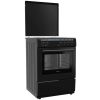 Hyundai HCMU22-6560E/BL Κουζίνα 72lt με Εμαγιέ Εστίες Π60εκ. Μαύρη