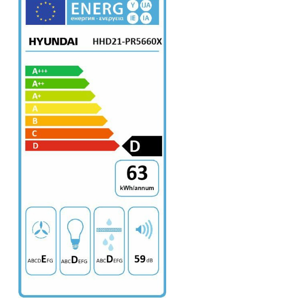 Hyundai HHD21-PR5690X Απορροφητήρας Καμινάδα 90cm Inox