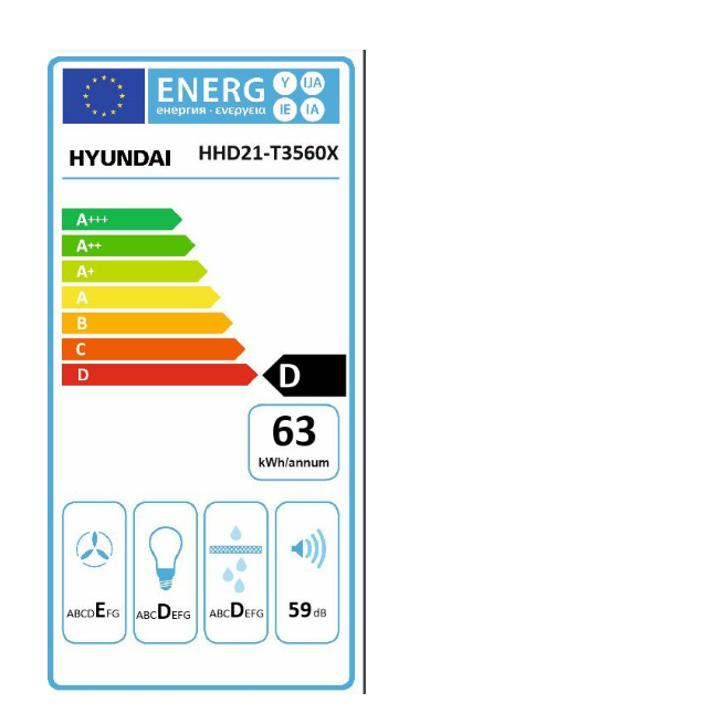 Hyundai HHD21-T3560X Απορροφητήρας Καμινάδα 60cm Inox