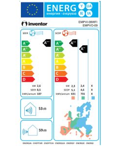 Inventor Emperor Κλιματιστικό Inverter 9000 BTU A+++/A++ με Ιονιστή και WiFi