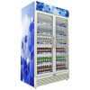 Sanden Intercool SPU-1055 Ψυγείο Αναψυκτικών 1035lt Διπλό Υ217xΠ102xΒ70cm Λευκό SPU-1055
